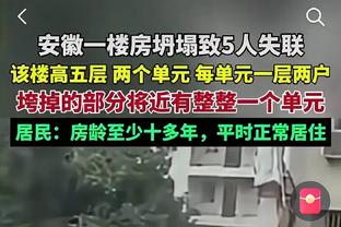 江苏15岁少年遭13岁男孩刀捅身亡 受害人家属：两人因打篮球冲突